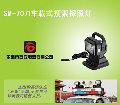 ˮ܊(yng)܇(ch)dʽbD(zhun)̽՟ 
P(gun)I: