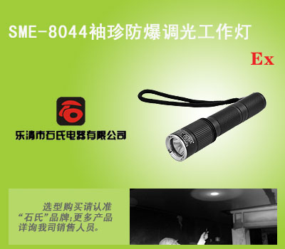 pnԴzͲ{(dio)(qing) 
P(gun)I: