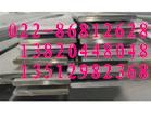314͸gP䓰P䓰rP䓰Ҏ(gu)Pк 
P(gun)I: