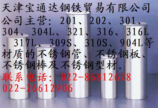 314͸ߜزP䓰͸ߜزP䓰rP䓰P䓰Ҏ(gu) 
P(gun)I:
