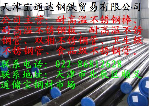 314͸gP䓰͸gP䓰rP䓰Ҏ(gu) 
P(gun)I: