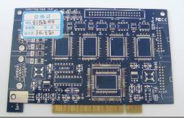 PCBpcbI(y)a(chn)pcb 
P(gun)I: