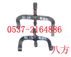 30kgք(dng)30kgC(j)еʽք(dng)܉C(j) 
P(gun)I:2011-04-01