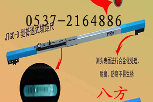 f܉ 
P(gun)I:2011-04-01
