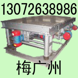 ÷V(dng)ƽ_(ti) ZDP(dng)ƽ_(ti) ZPS(dng)ƽ_(ti) l(xing)(dng)(sh)_(ti) (dng)ƽ_(ti) 
P(gun)I:2012-01-04