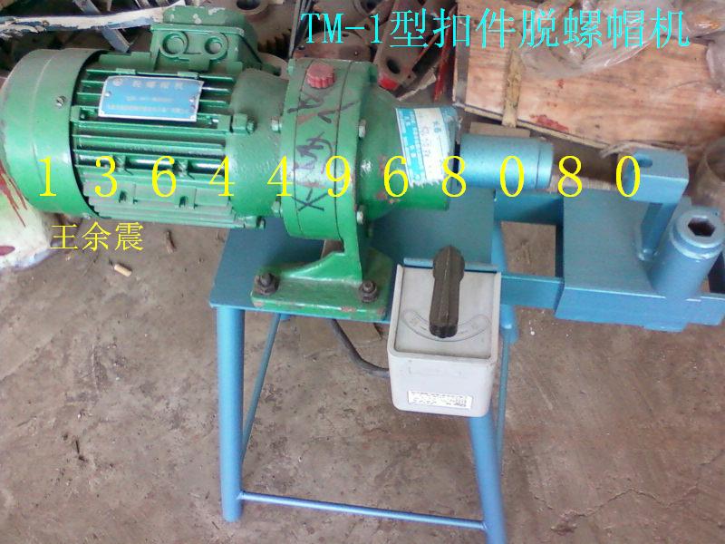_ּܹͿጣÙC 䓹ܸЧˢ͙C 
P(gun)I:2011-04-02
