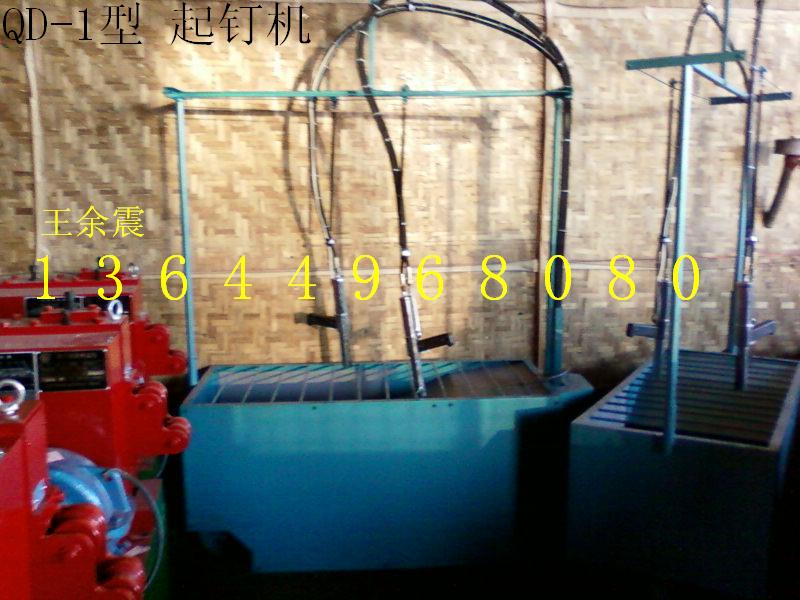 ľLC(j) 
P(gun)I:2011-04-02