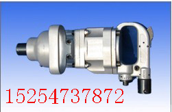 AQS-90͚(dng)^UbC(j)(j)(dng)^UbC(j) 
P(gun)I: