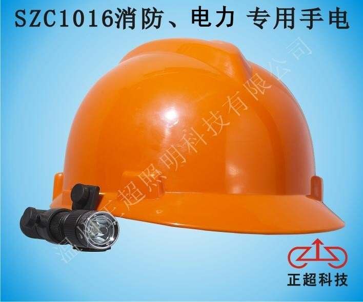 SZC1016Ì 
P(gun)I: