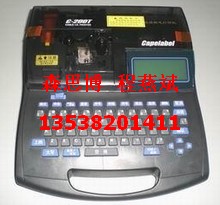 (bio)C-200T NTC̖C |(bio)̖C ׹ܴaC 
P(gun)I: