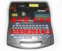(bio)̖C NTC C-200E̖C 
P(gun)I: