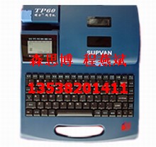 T̖CTP60I ̖ӡC ׹ܴaC |(bio)̖C 
P(gun)I: