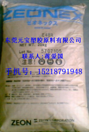 COCzԭ ̩Ƽ{5010X25010L-018007F-04 
PI:
