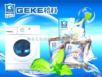 ꄓ(chung)I(y)ͶYĿcϴĿ 
P(gun)I:2011-04-13