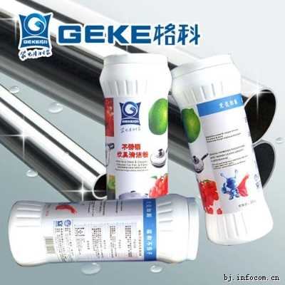 쵽_ʲôٍXϴĿ 
P(gun)I:2011-04-13