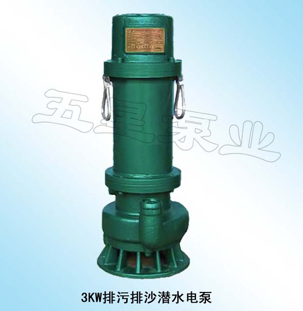 3KWɳˮ늱 
P(gun)I:2011-04-14