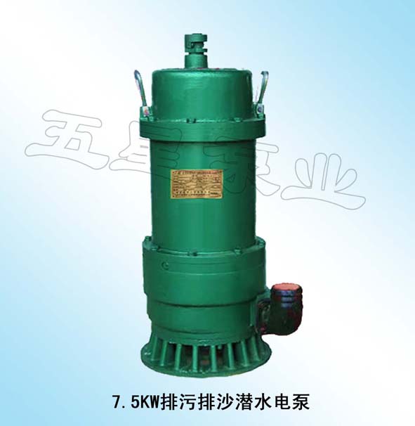 7.5KWɳˮ늱 
P(gun)I:2011-04-14
