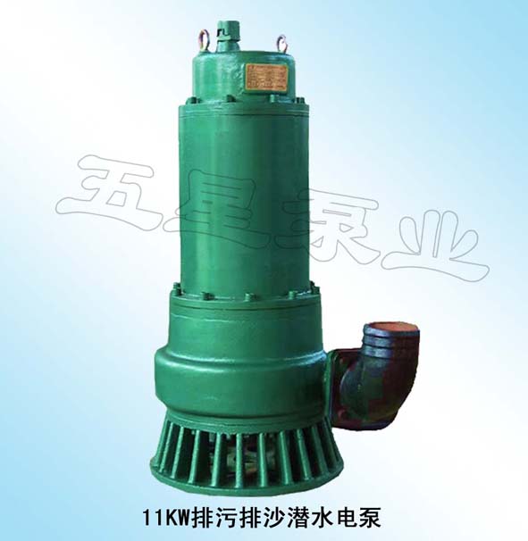 11KWɳˮ늱 
P(gun)I:2011-04-14