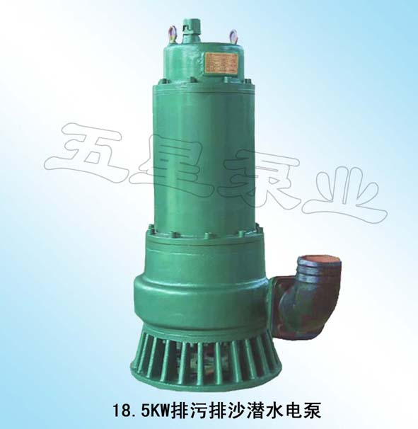 18.5KWɳˮ늱 
P(gun)I:2011-04-14