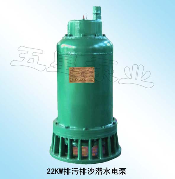 22KWɳˮ늱 
P(gun)I:2011-04-14