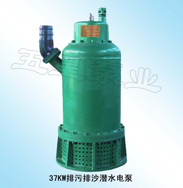 37KWɳˮ늱 
P(gun)I:2011-04-14