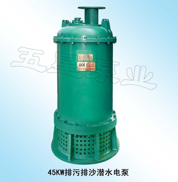 45KWɳˮ늱 
P(gun)I:2011-04-14