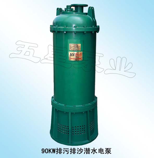 90KWɳˮ늱 
P(gun)I:2011-04-14