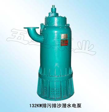 132KWɳˮ늱 
P(gun)I:2011-04-14