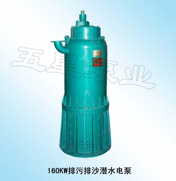 160KWɳˮ늱 
P(gun)I:2011-04-14