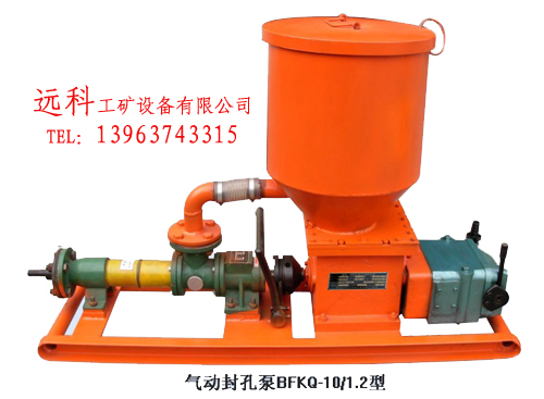 BFK-10/1.2úVÚӷױãӷױa(chn)S҃r 
P(gun)I: