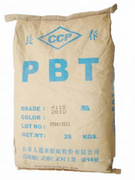 (yng)PBT _(ti)L(zhng) 481541154130 
P(gun)I:
