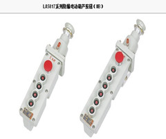 LA5817ϵз늄ӺJo늄Ӱo늄ӺJo 
P(gun)I:2013-03-18