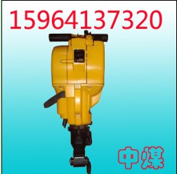 YN27C(ni)ȼ菎rC 菎rC (ni)ȼʽ菎rC ֳʽ菎rC 
P(gun)I:
