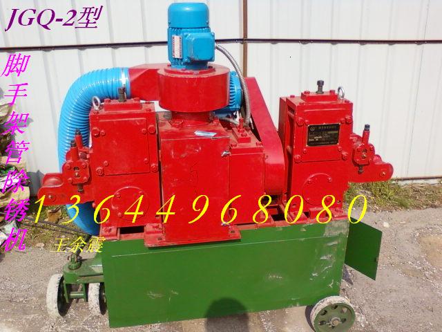 _ּ䓹ܳCֱC(j)䓹ֱܙC(j) 
P(gun)I: