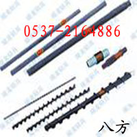 (yng)50rʯ@@U 
P(gun)I: