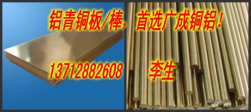 QAL9-4X~塢ɶC61000X~㽭QAL9-2X~ 
P(gun)I:2014-01-04