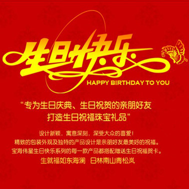 տ옷(l)ϵУՌ錚 
P(gun)I: