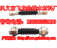 JGDL(fng)C(j)P(pn)z^,z^ 
P(gun)I: