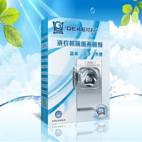 ϴC(j)坍     (qing)Ч䷽صɃ 
P(gun)I: