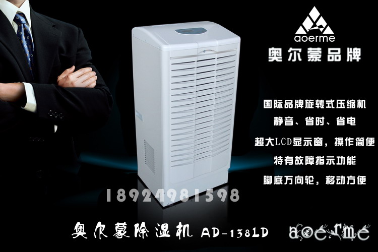 ADϵ WɳCBTݳCCrC 
PI:2011-05-04