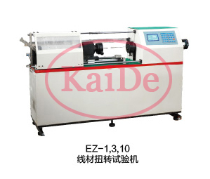 EZ-1.3.10ŤD(zhun)ԇC(j) 
P(gun)I: