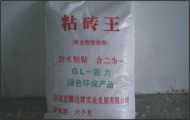 ڡճu(qing)Ʒ|(zh)ճu.ճui_(d)xճuճu 
P(gun)I: