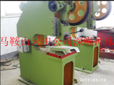 10_r(ji)J21S/12T_ 
P(gun)I:2011-05-23
