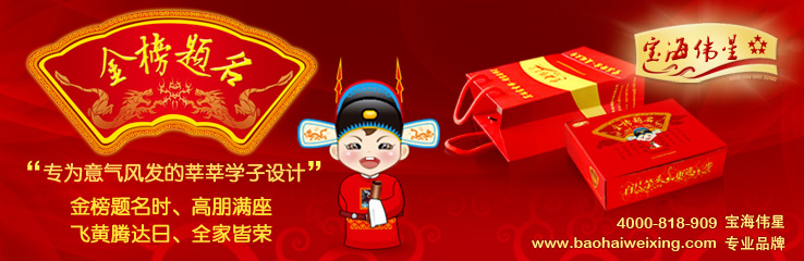ǽ}ϵ ݷݷW(xu)W(xu)I(y)ە(hu)öYƷ 
P(gun)I: