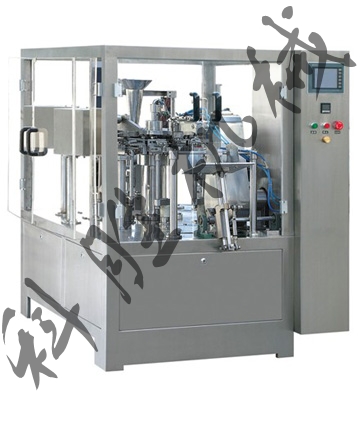 oʽbC 
P(gun)I:
