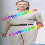 o늹ʹÕr(yng)עʲô 
P(gun)I: