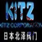 ձKITZyT 
P(gun)I:2011-06-20