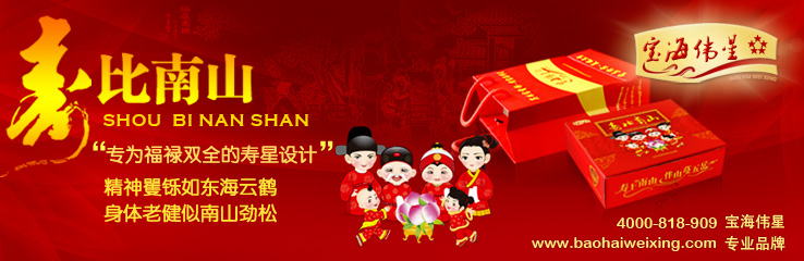 ǉ۱ɽϵ ^(gu)۵ωǜ(zhn)錚YƷ 
P(gun)I:
