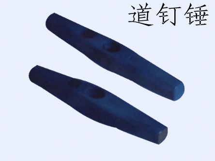 SҌ(zhun)I(y)a(chn)(yu)|(zh)õN 
P(gun)I: