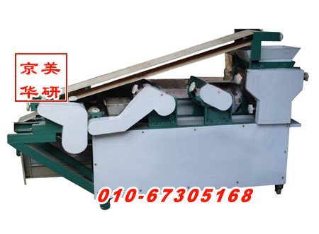 ƤC#ƤC#ƤӹC#ԄƤC#ֱN 
P(gun)I:
